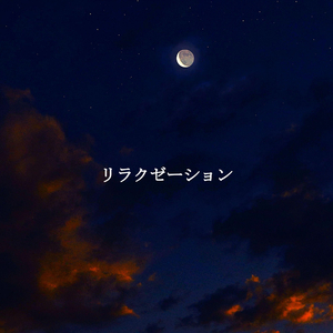 Dreams - Pumpkin Spice Coffee