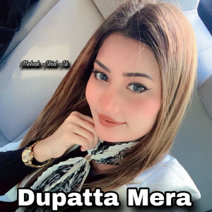 Dupatta Mera