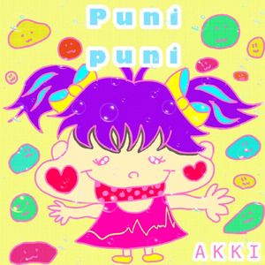 punipuni (feat. VY1V4)