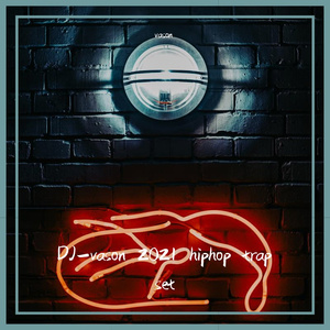 vason-134炸场trap（DJ-vason remix）（vason remix）