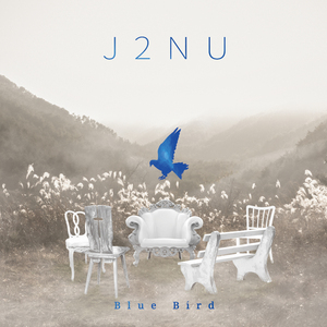 잔해 (with 노이)