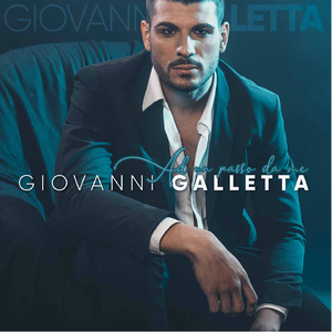 Che ffà