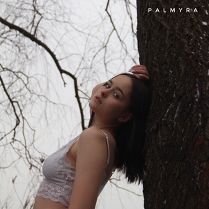 Как белый снег