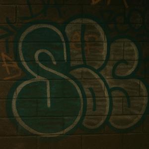 ไม่มีใครเห็นหรอก