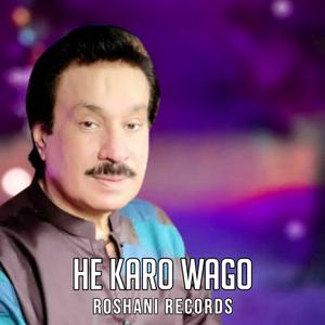 He Karo Wago