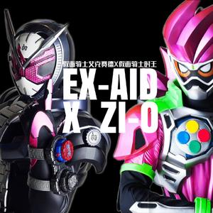 Ex-aid X Zi-O