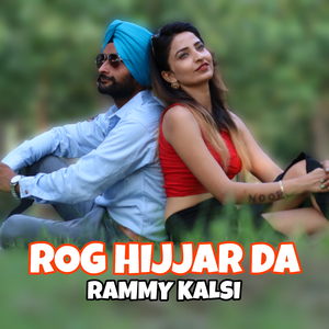 ROG HIJJAR DA