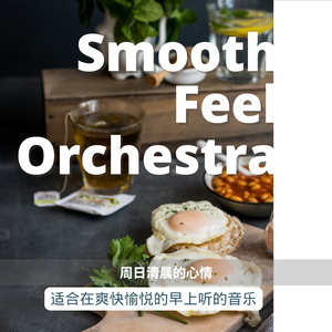 Tranquil Moments Discovered