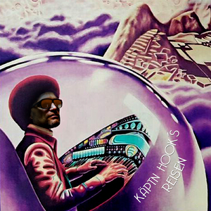 Schubs mich nich (Frank Pohsin)