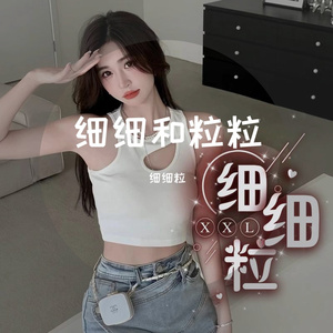 细细BLUES