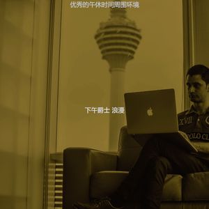 安静的离开工作声音