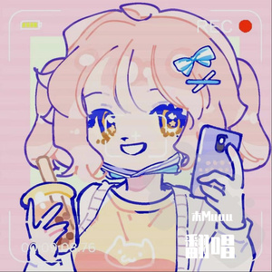 可愛くてごめん-翻唱