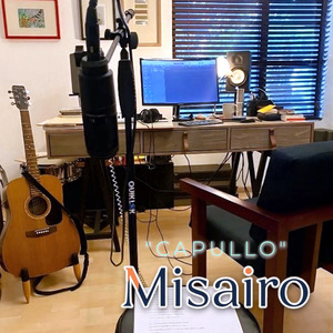 Capullo