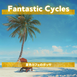 Meadows Under Sunshine