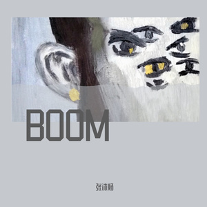 Boom.Prod.Xouns