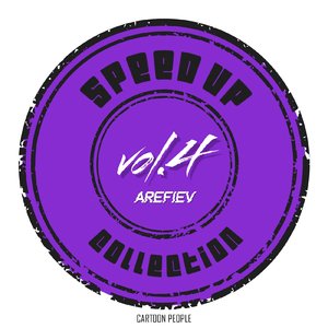 Vestern (Speed Up Version)