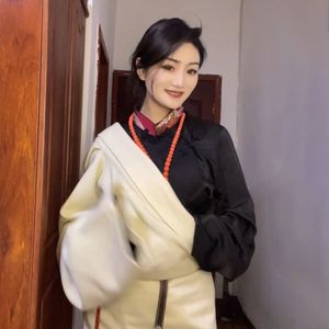 命运之宝