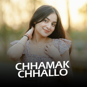 Chhamak chhallo