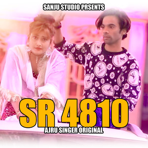 SR 4810
