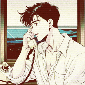 会いに行くのに