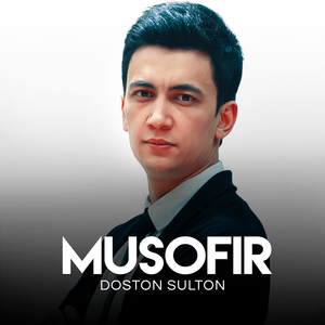 Musofir