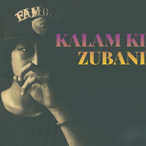 Kalam ki zubani