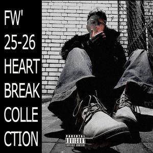 каждую осень