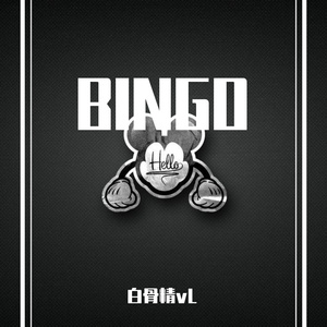 窒息（翻自 JMJ）