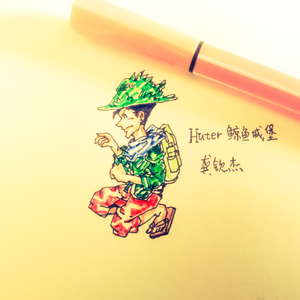 Huter 鲸鱼城堡