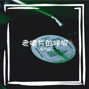 闲云小鸖
