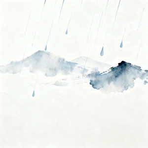 雨中心绪
