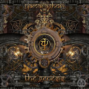 Meng Yao 梦魇 (220) (feat. Yamaraja & Cyber Aghori)