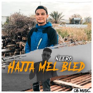Hajja Mel Bled