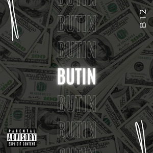 Butin