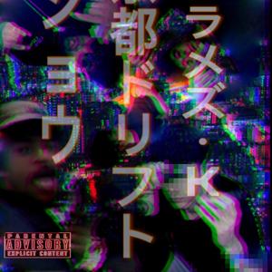 Kyoto Drift (feat. Flamez K)