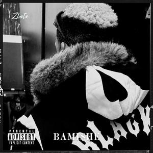Bamishe