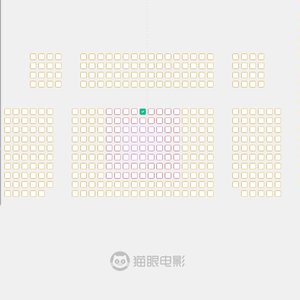 王老五狂想曲（男生版）