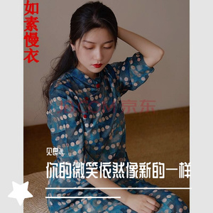 吴你的微笑依然像新的一样