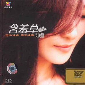 谁能让时间倒转