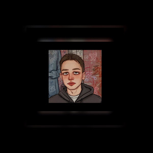 Ляг