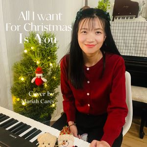 all i want for christmas is you