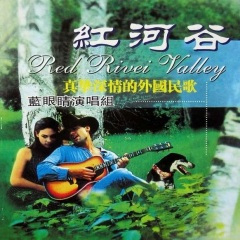 夏威夷小夜曲 (美国)