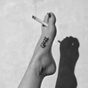 第一支煙 (The First Cigarette)