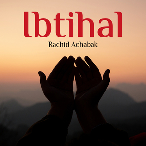 ibtihal