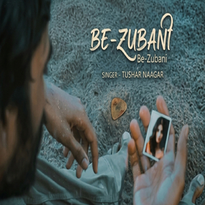 Be-Zubani
