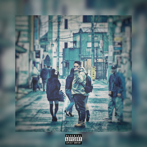 Break Heart (feat. KOYO & GRANDE) [Remix]