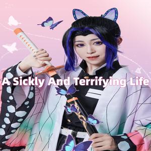 The Beasts Within And Between Us