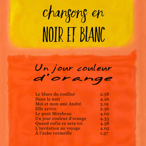 Moi et mon ami André