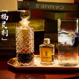 酒家（男版翻唱）（翻自 小阿七）