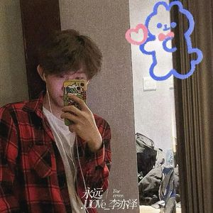 唯一（Prod by BECU BEATZ）